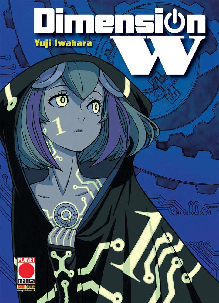 Volume cover